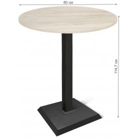 Барный стол SHT-TU5-BS2/80