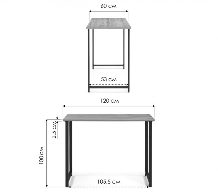 Барная стойка Дилан Лофт 120х60х100 дуб вотан