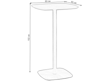 Барный стол Фрида