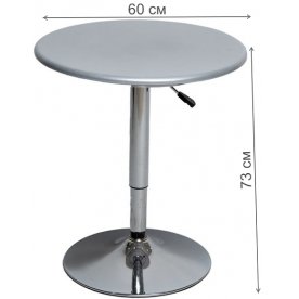 Барный стол SN-11