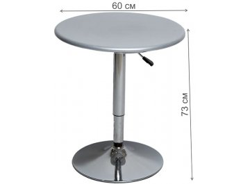 Барный стол SN-11