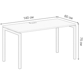 Компьютерный стол SG.202