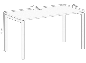 Компьютерный стол SG.206