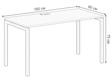 Компьютерный стол SG.209