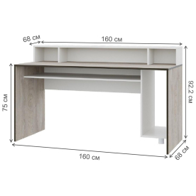 Компьютерный стол Акита