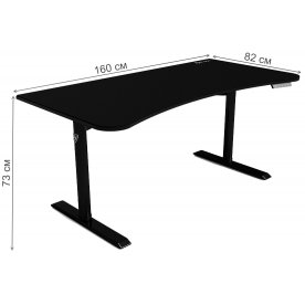 Компьютерный стол Arozzi Arena Moto