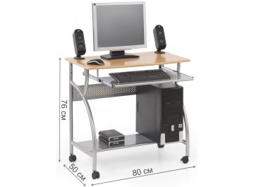 Компьютерный стол Gui