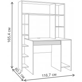 Компьютерный стол Комфорт 12.71