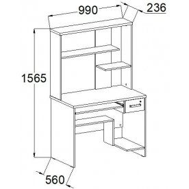 Компьютерный стол КСП 16.4
