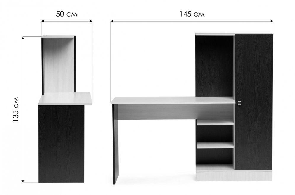 Компьютерный стол Квартет-6 ясень шимо / дуб сонома