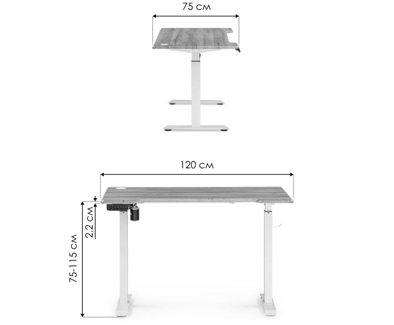 Компьютерный стол Маркос 120х75 зеленый / белый