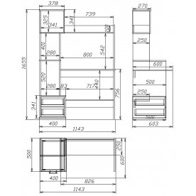 Компьютерный стол Мебелеф-13