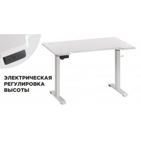 Компьютерный стол Маркос