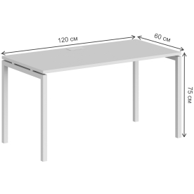 Компьютерный стол SG.201
