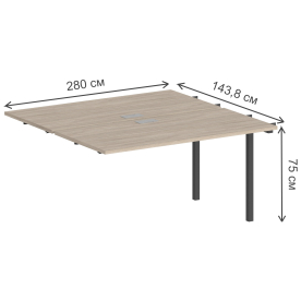 Приставка для письменного стола SG.215