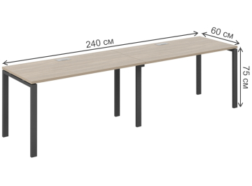 Компьютерный стол SG.221