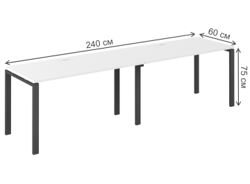 Компьютерный стол SG.221