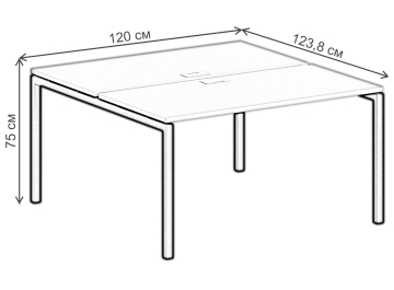 Компьютерный стол SG.241