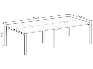 Компьютерный стол SG.256