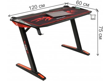 Компьютерный стол SkyLand SKILLL CTG-003 1200х600х750