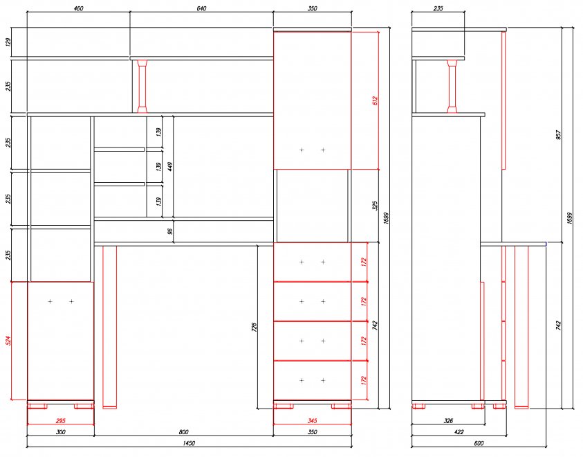 Компьютерный стол Вента-1 дуб сомона