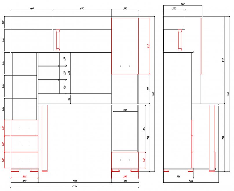 Компьютерный стол Вента-9 ясень темный