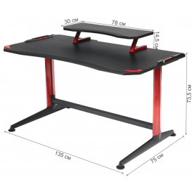 Письменный стол Cyber-1