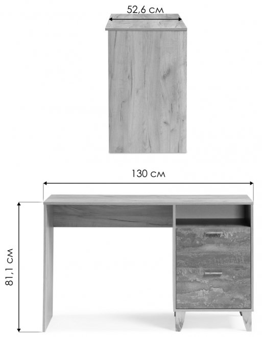Письменный стол Эго Ст-3 на ножках дуб крафт золотой / белый глянец