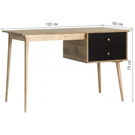 Письменный стол Hardinu