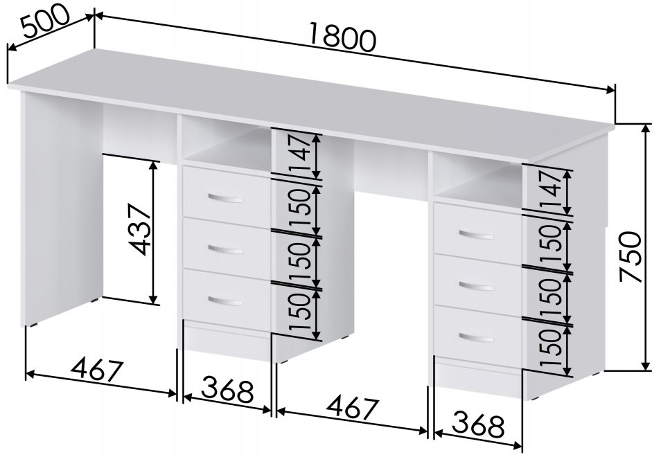 Письменный стол Хит-36 белый