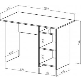 Письменный стол Лайт-3