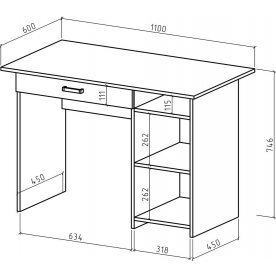Письменный стол Лайт-3Я