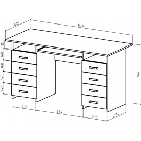 Письменный стол Лайт-9К