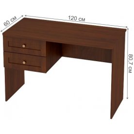Письменный стол Луиза ЛЗ-7