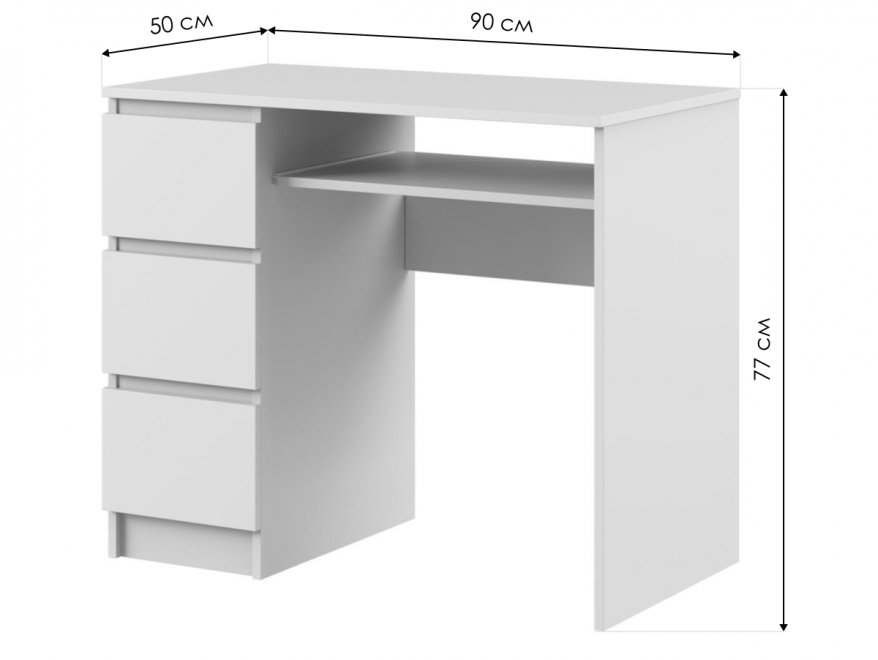 Письменный стол Мадера СМП 900 левый ЛДСП сонома