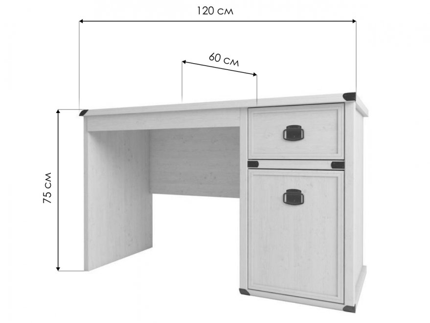 Письменный стол Magellan 1D2S сосна винтаж