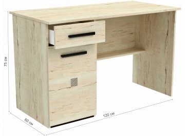 Письменный стол Мале