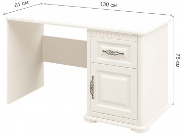 Письменный стол Марсель МН-126-17(1)