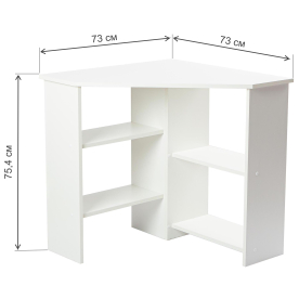 Письменный стол Мальта Плюс