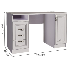 Письменный стол Melania 06