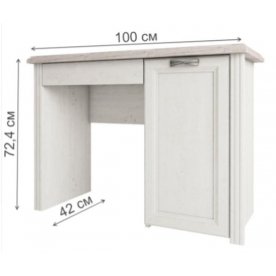 Письменный стол Monako 1D1S