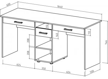 Письменный стол Остин-7Я