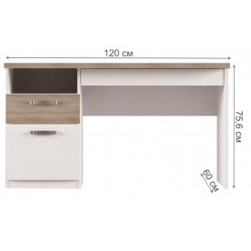 Письменный стол Provans