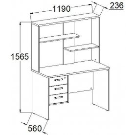 Письменный стол ПСП 3.4
