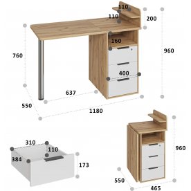 Письменный стол С-405