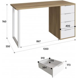 Письменный стол С-412 135х55