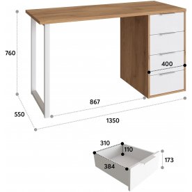 Письменный стол С-412 135х55