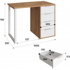 Письменный стол С-414 100х55
