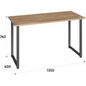 Письменный стол С-600 135х60