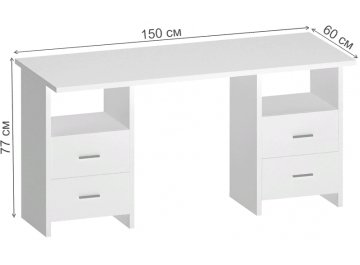 Письменный стол Беланта-Прям150